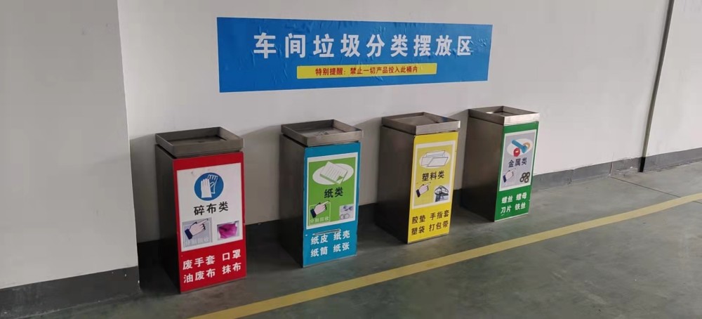 西安5S管理咨询 从现场管理到效能提升的核心逻辑与实践路径-1
