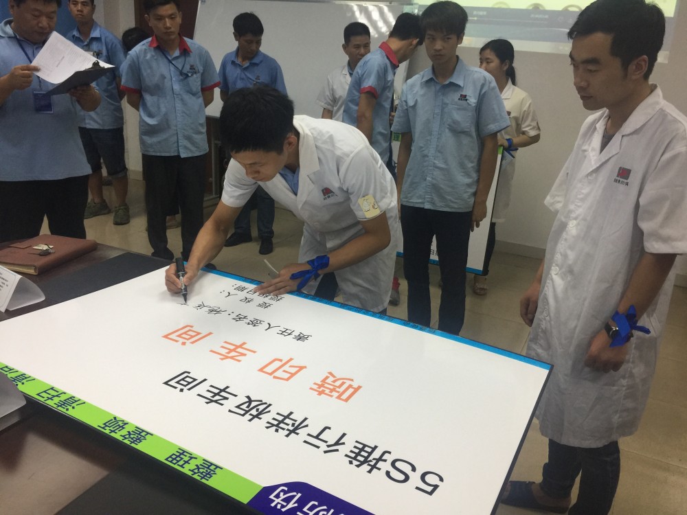 聘请西安工厂管理咨询公司注意事项｜2026实操版-2