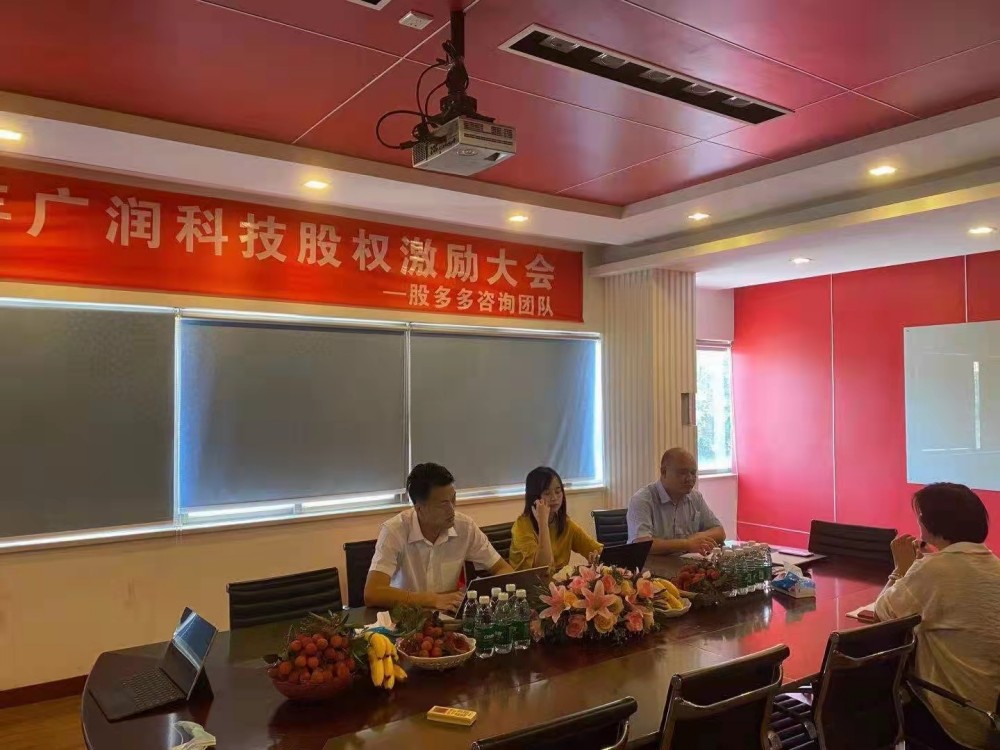 2026西安工厂管理咨询公司怎么选?看完少踩弯路-2